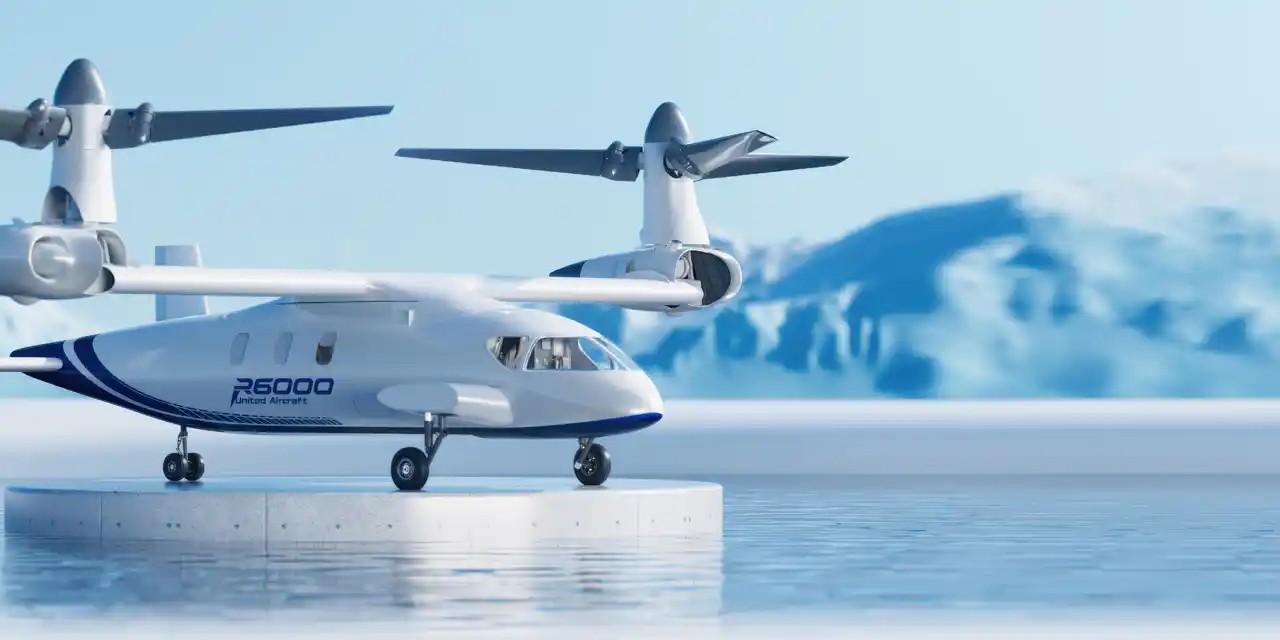 R6000 Chinese UAV (D)